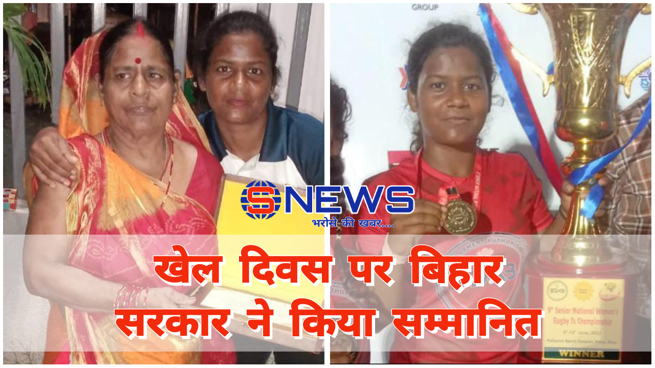 अपनी मां के साथ संध्या